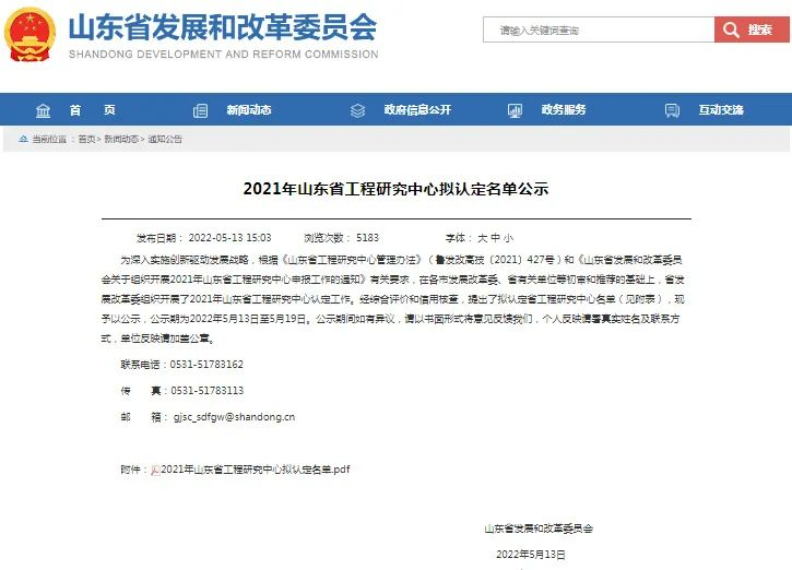 1653441560736475.png image.png