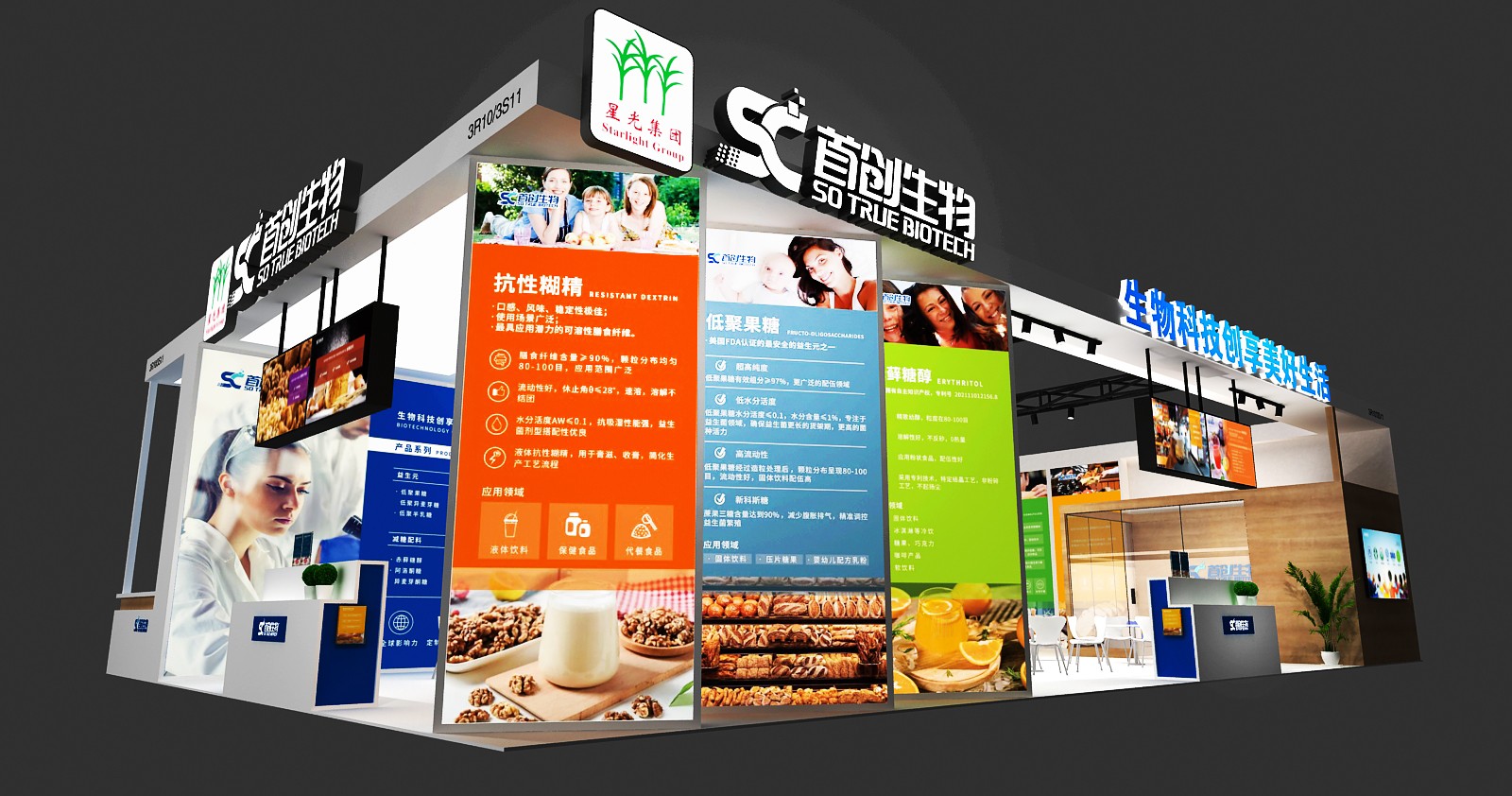 1679278121577688.jpg 1679278121577688.jpg