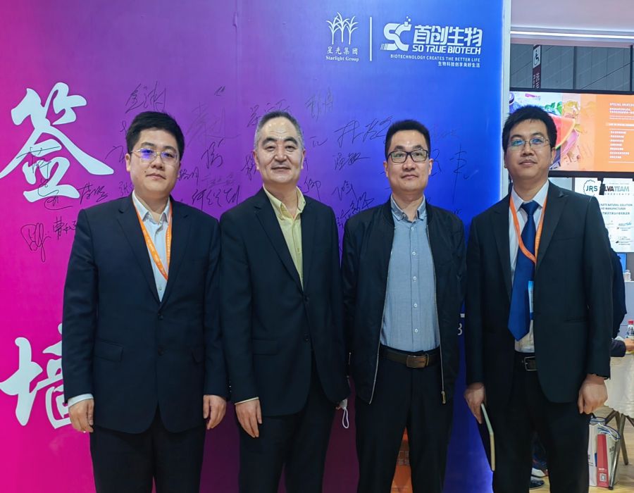 1679278413292233.jpg 1679278413292233.jpg