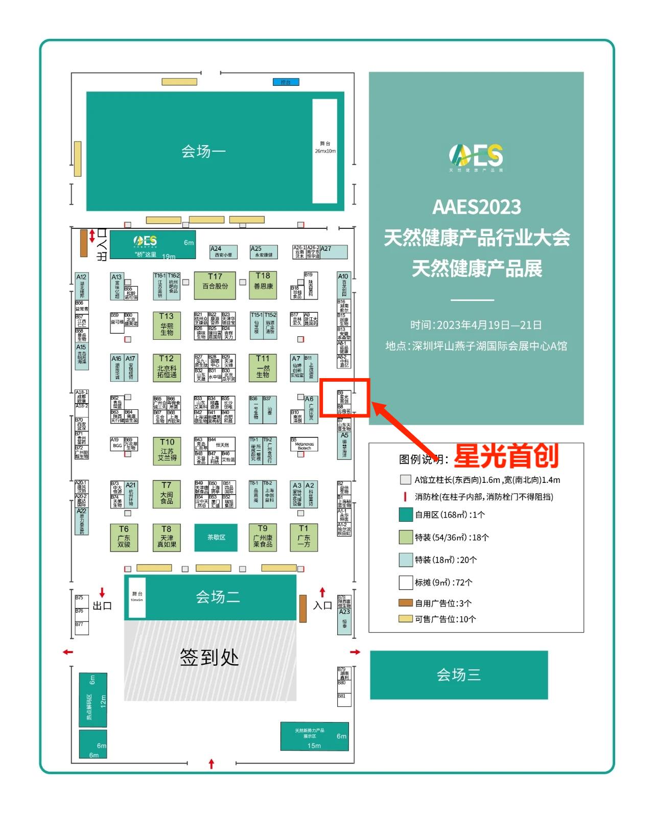 1681894978172288.jpg 1681894978172288.jpg