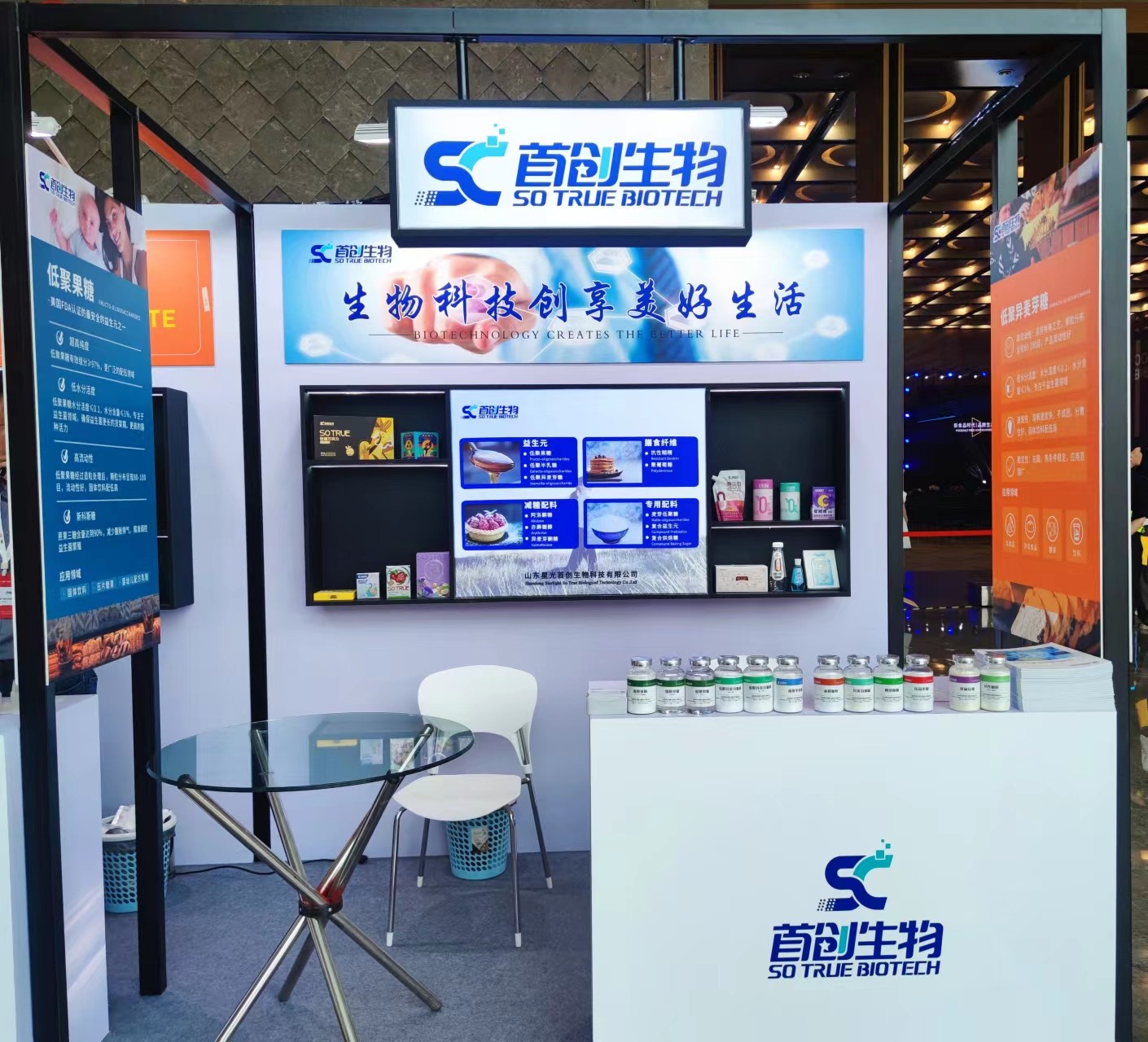 1684369495499874.jpg 1684369495499874.jpg