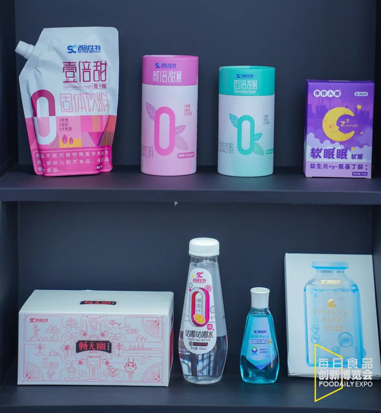 1684369592807227.jpg 1684369592807227.jpg