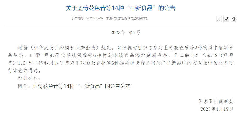 1684370037964715.png 1684370037964715.png