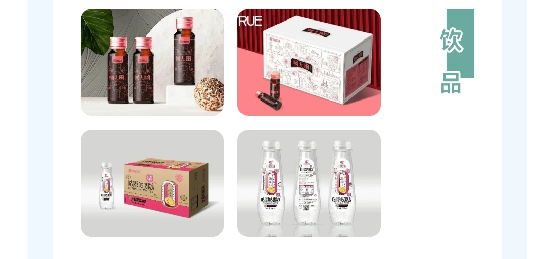 1685520669170689.jpg 1685520669170689.jpg