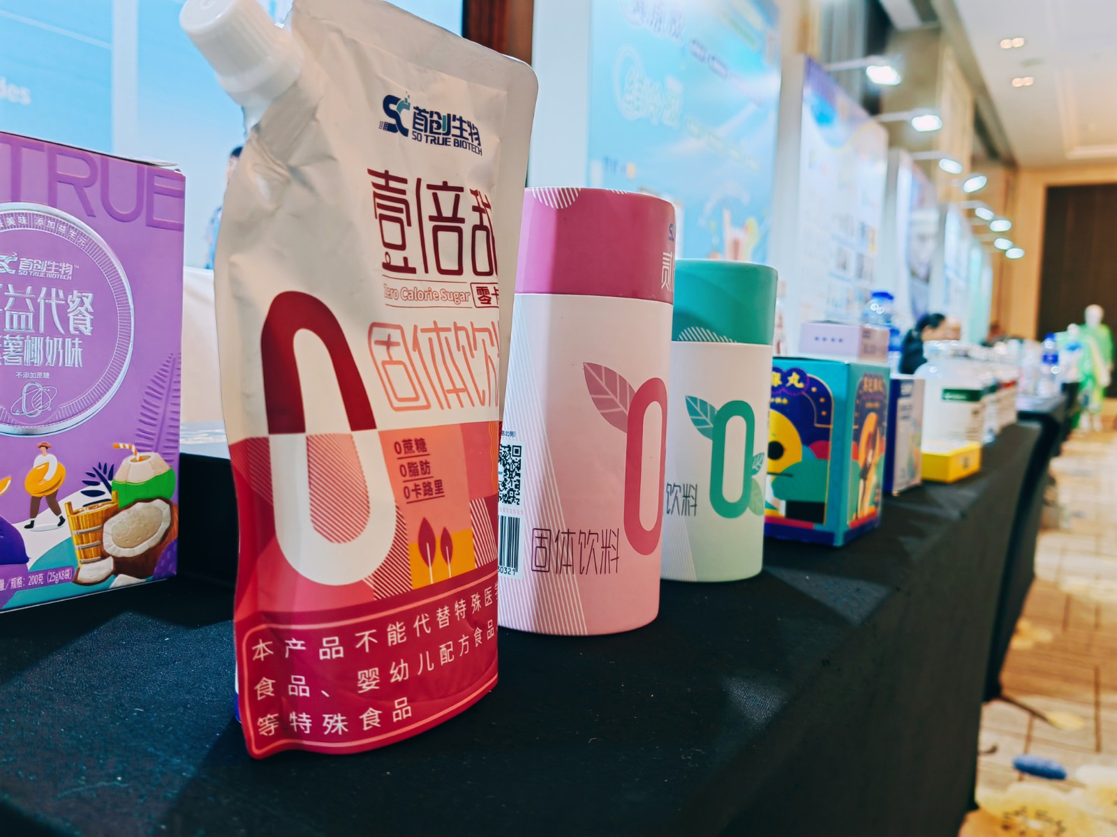 1686993674980457.jpg 1686993674980457.jpg