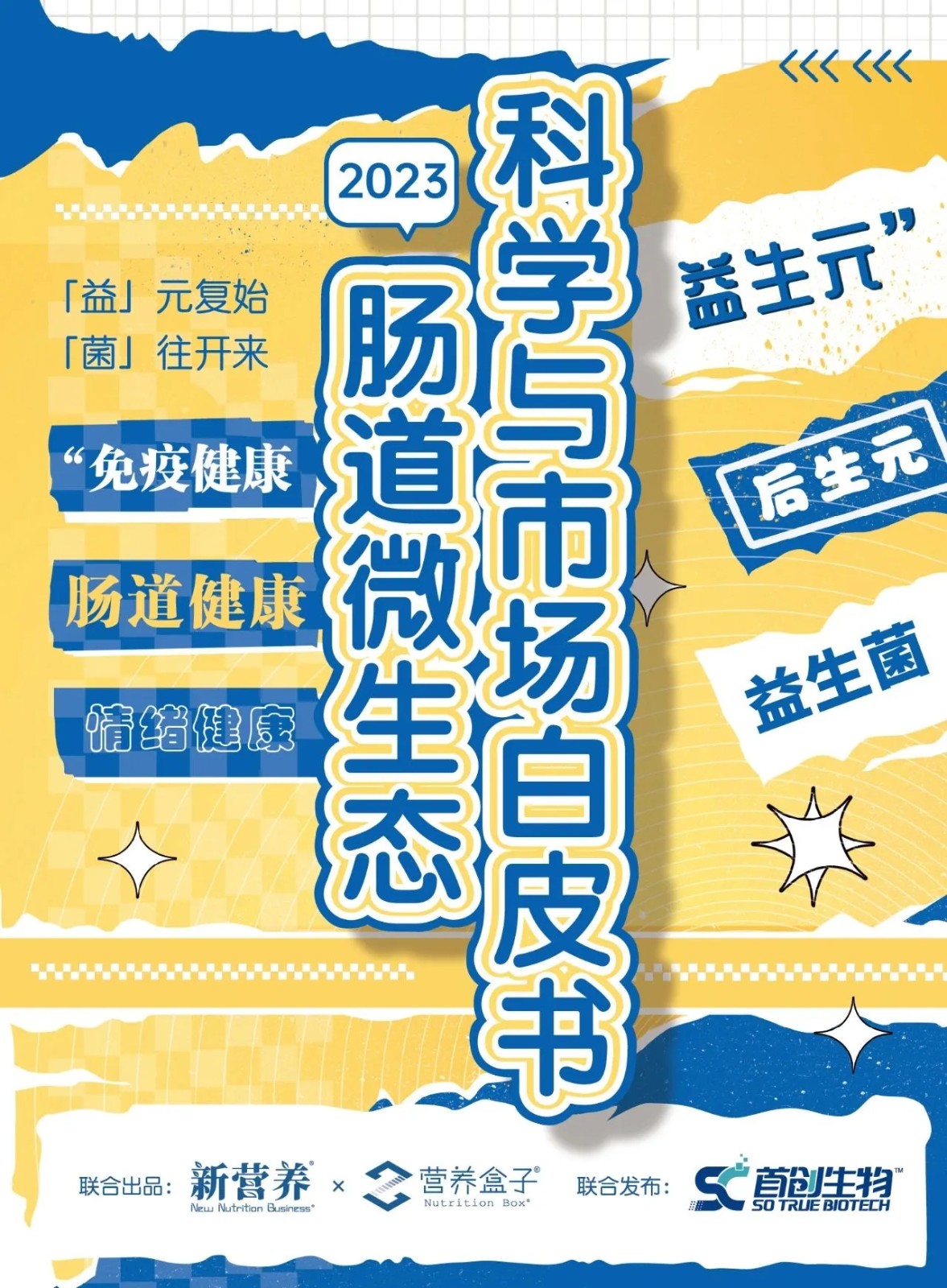 1686995112952824.jpg 1686995112952824.jpg