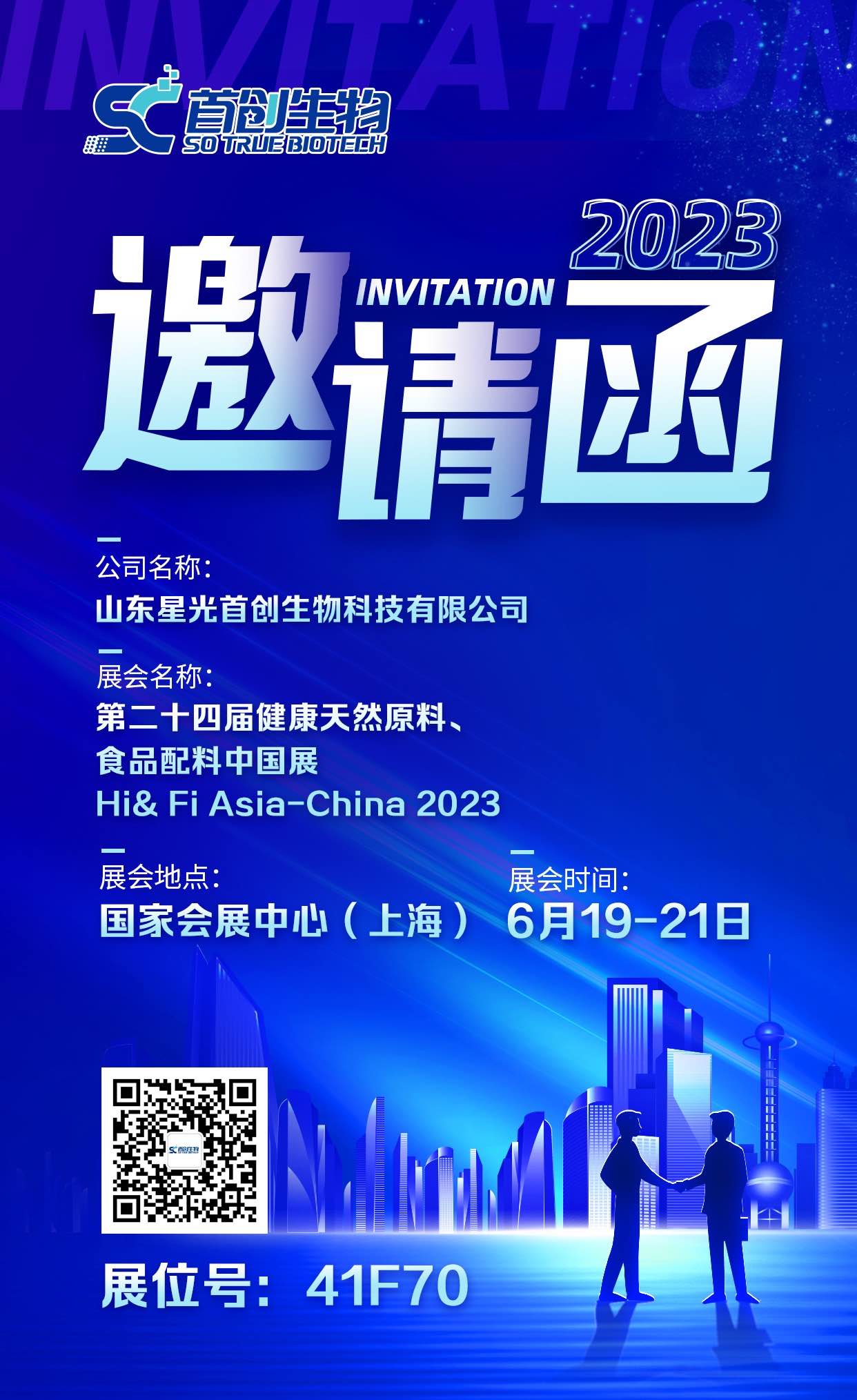 1686995392355311.jpg 1686995392355311.jpg