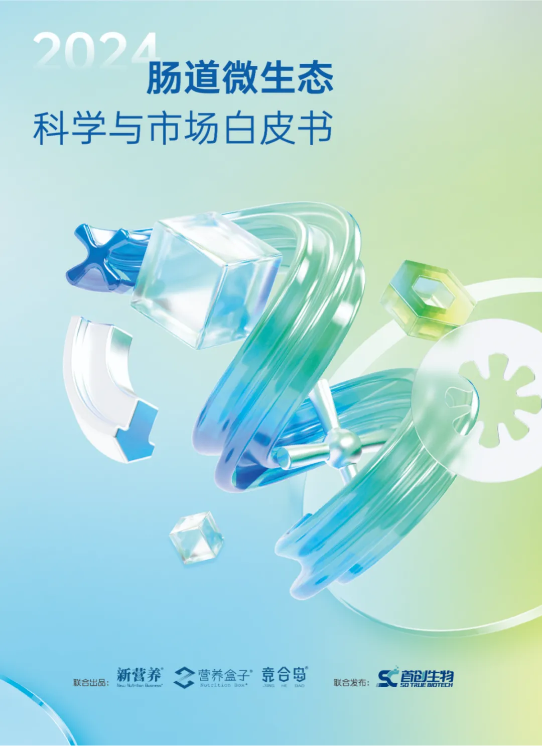 1716944143429315.png 1716944143429315.png