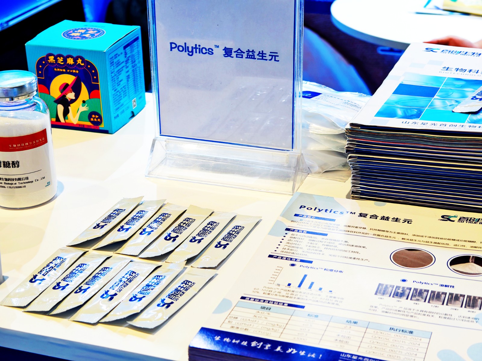 1719469262995083.jpg 1719469262995083.jpg