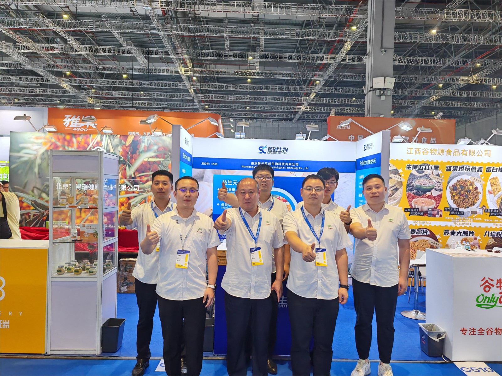 1719469574751311.jpg 1719469574751311.jpg