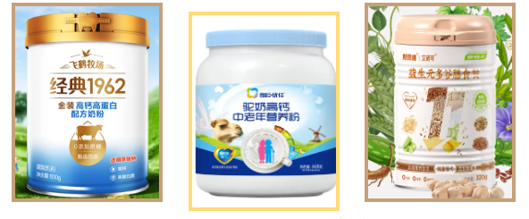 屏幕截圖 2024-10-11 083703.png