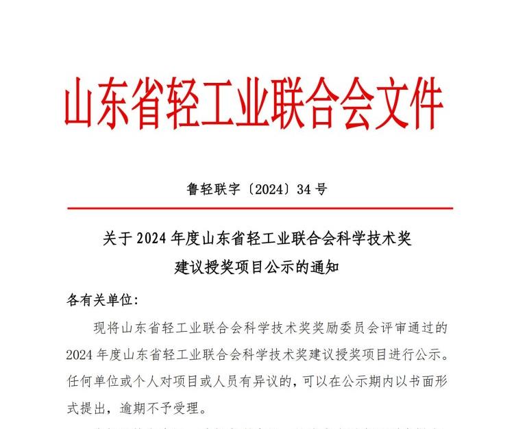 1735690113894611.jpg 1735690113894611.jpg