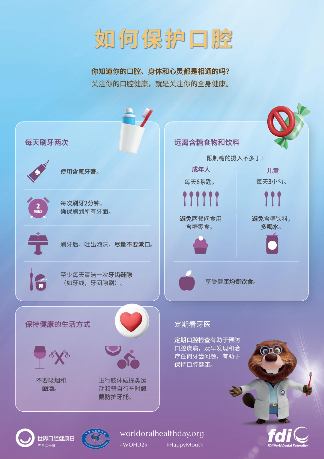 1742443644246599.jpg 1742443644246599.jpg