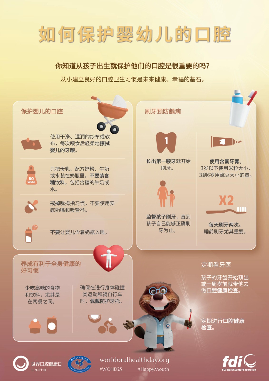 1742443644407089.jpg 1742443644407089.jpg