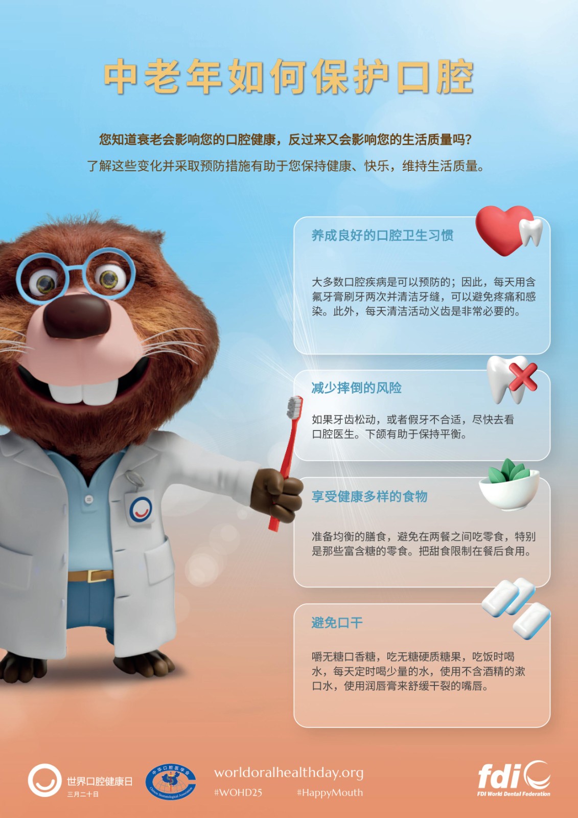 1742443645724298.jpg 1742443645724298.jpg