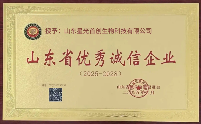 1753920239234242.png 1753920239234242.png