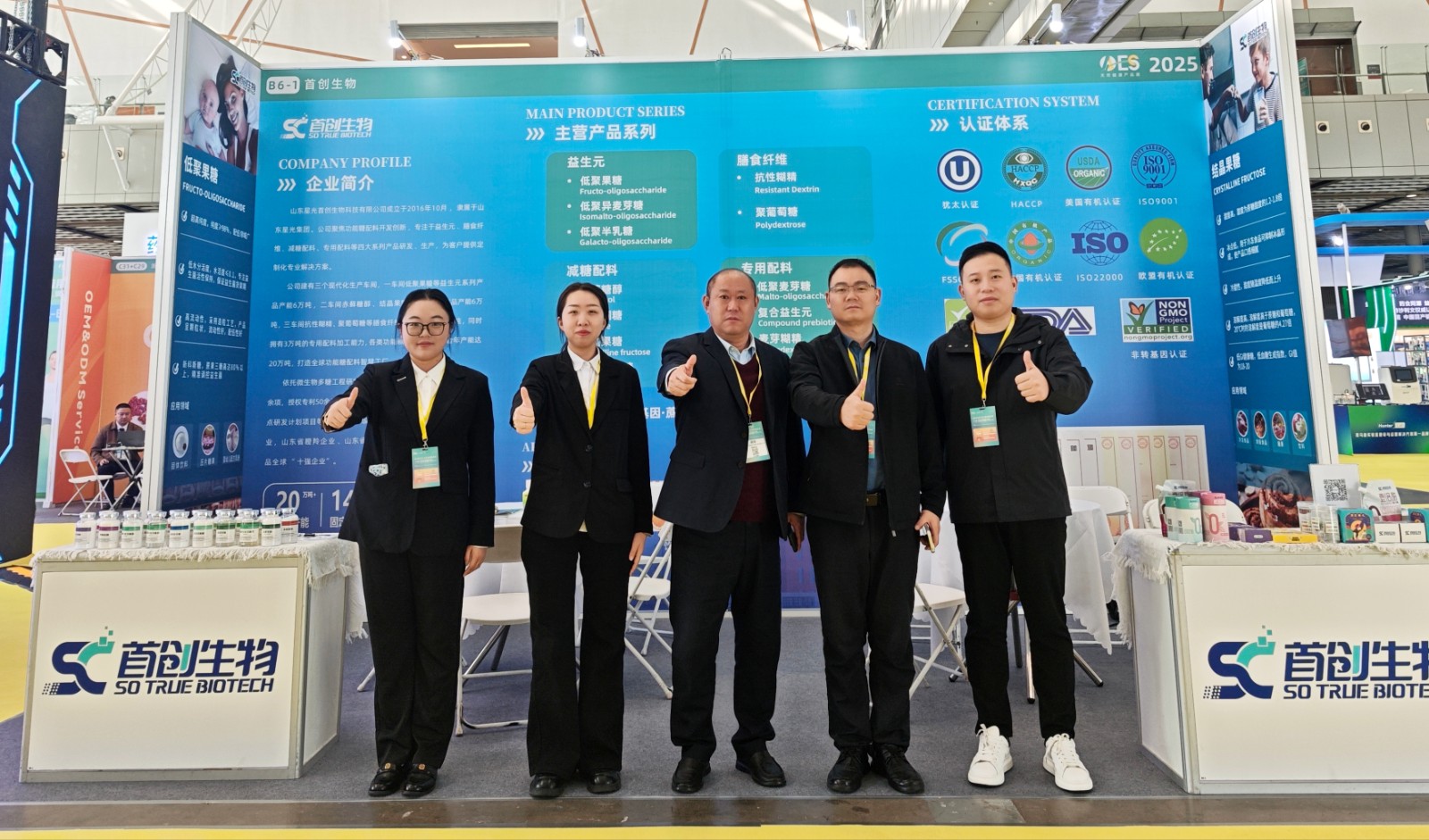 1761459982712150.jpg 1761459982712150.jpg