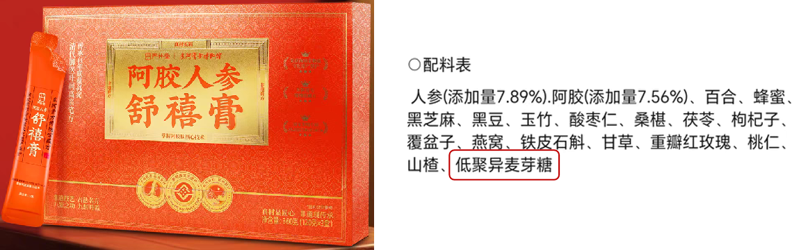 1761881962315904.png 1761881962315904.png