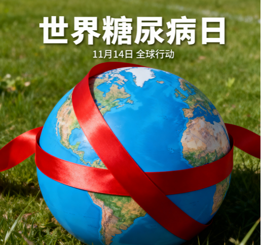 1763080248867590.png 1763080248867590.png